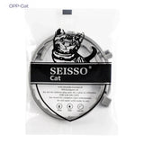 8 Maanden Teken(1+1 GRATIS)